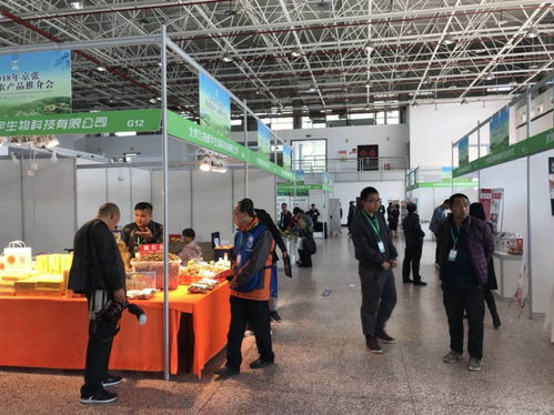 優(yōu)質(zhì)農(nóng)產(chǎn)看藍海 2018年京張優(yōu)質(zhì)農(nóng)產(chǎn)品推介會新聞側(cè)記