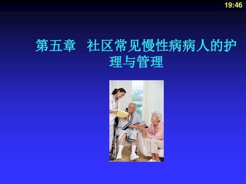 知了知屏 助力藥店升級服務，打造養生保健新生態
